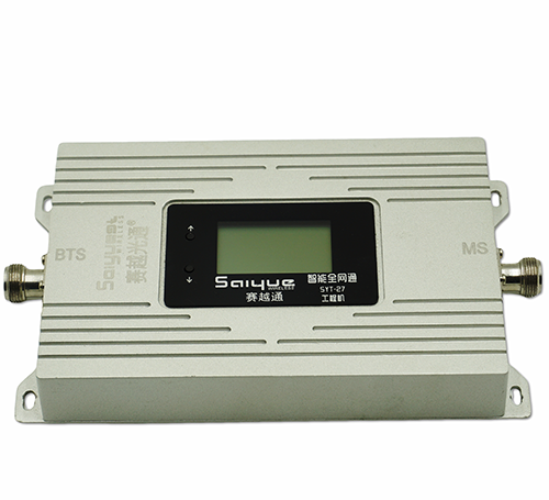 平阴双频手机信号增强器800㎡