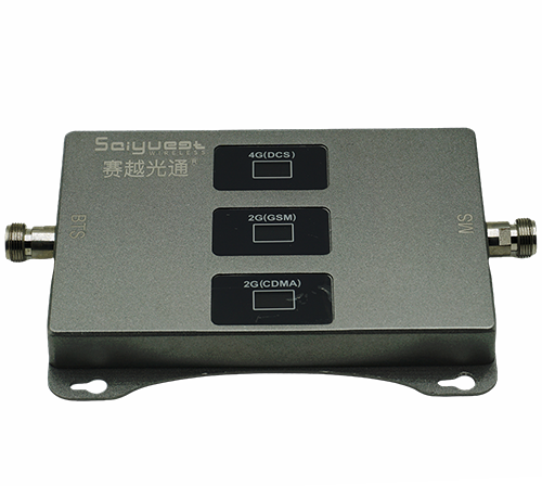 平阴三频手机信号增强器200㎡