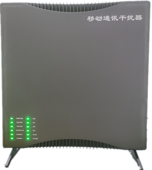  平阴信令级放装型数字移动通信干扰器